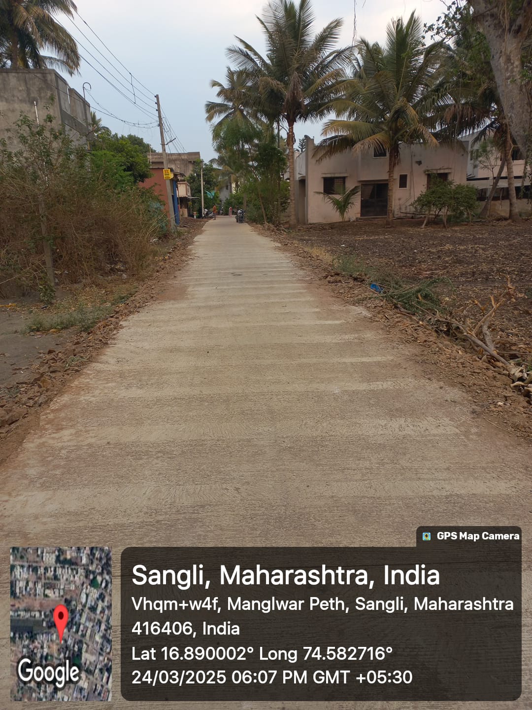 नागरीसुविधा