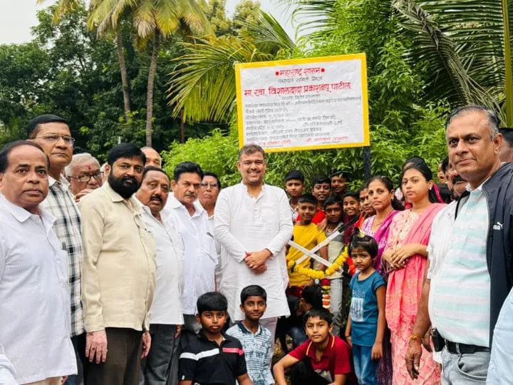 नागरीसुविधा